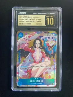2025 One Piece S.CHN Boa Hancock Preomo Pack EX VOL.2 P-066 CGC Pristine 10 IO35 - Image 1