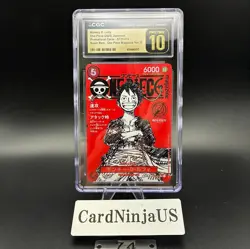 CGC PRISTINE 10 Luffy ST21-014 One Piece Magazine Weekly Shonen Jump Promo TCG - Image 1
