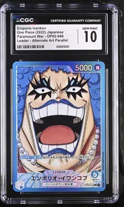 ✨✨ CGC 10 One Piece Emporio Ivankov OP02-049 Alt Art Leader 2022 Jpn - Image 1