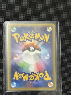 Latias 018/027 Japanese CP2: Legendary Shine Collection - Pokemon Card - NM - Image 5