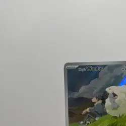 Hop's Wooloo 170/159 Sv09: Journey Together Holo Full Art Pokemon Card - Image 2