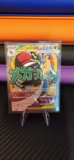 2026 Pokemon Mega Lucario Ex Promo #033 Poster Ascended Heroes Card - Image 1