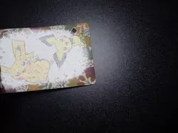Pokemon Card Pronto Promo 2 SET Holo Shining Pikachu & Pichu #5952 EX - Image 2