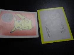 Pokemon JP Traditional Poker Playing Card Karuta Shining Pikachu #5 PLAY - Image 5