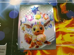 Prismatic Evolutions Eevee ETB Individual Card Sleeve 2025 Pokemon Authentic - Image 1