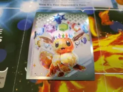 Prismatic Evolutions Eevee ETB Individual Card Sleeve 2025 Pokemon Authentic - Image 2