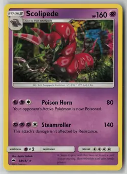 Scolipede 58/147 Pokemon Burning Shadows Rare Lightly Played Card (LP) - Image 1