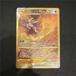 Pokemon Origin Forme Palkia VSTAR Crown Zenith GG67/GG70 Holo Card - Image 1