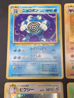 Japanese Vintage Pokemon Card Holo Rare Lot - Fossil, Base, Jungle - Scyther - Image 2