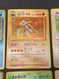 Japanese Vintage Pokemon Card Holo Rare Lot - Fossil, Base, Jungle - Scyther - Image 3