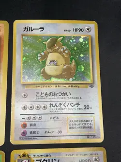 Japanese Vintage Pokemon Card Holo Rare Lot - Fossil, Base, Jungle - Scyther - Image 4
