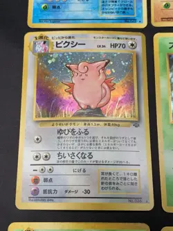 Japanese Vintage Pokemon Card Holo Rare Lot - Fossil, Base, Jungle - Scyther - Image 5