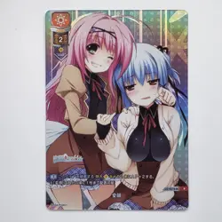 Lycee Overture HOOKSOFT & SMEE&ASa Nokia Hana LO-4378-B SPICY Anime Waifu Card - Image 1