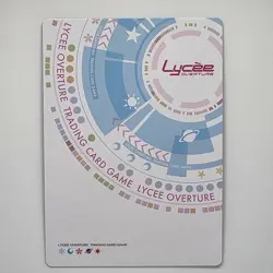 Lycee Overture HOOKSOFT & SMEE&ASa Nokia Hana LO-4378-B SPICY Anime Waifu Card - Image 2