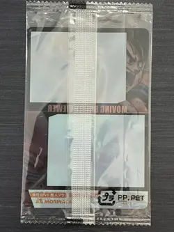 No.332 Son Goku VS Buu 3D Dragon Ball Morinaga Wafer Card Bandai Japan - Image 4