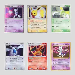 Japanese pokemon card Mewtwo ex 026/055 Jolteon ex Charizard Lugia(A- rank) - Image 2