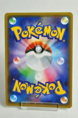 Pokemon Card Yveltal 018/032 1st ED U CP3 PokeKyun Collection 2016 Japanese LP - Image 4