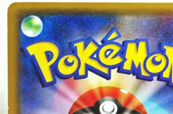 Pokemon Card Yveltal 018/032 1st ED U CP3 PokeKyun Collection 2016 Japanese LP - Image 5