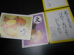 Pokemon JP Traditional Poker Playing Card Karuta Charmander & Eevee #2082 PLAY - Image 3