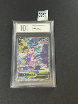 Mew V • Pokemon Card • Chinese Simplify CHS CS4bC • 138/132 SR Grade 10 - Image 1