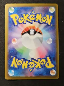 Froslass ex - Full Art - SV3a: Raging Surf 075/062 Pokemon Card NM (1F) - Image 2