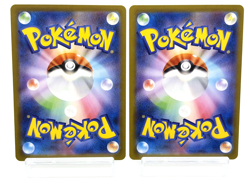 Ninjask 065/063 Shedinja 072/063 AR Set M1S Mega Symphonia Japanese Pokemon Card - Image 2