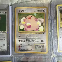 Pokemon TCG Chansey Blissey Lot (20 Cards + 1 Sticker) - Image 3