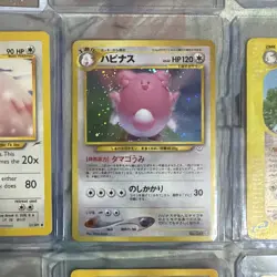Pokemon TCG Chansey Blissey Lot (20 Cards + 1 Sticker) - Image 5