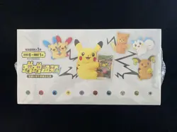 Pokemon TCG Chinese SC Nuzzle Cheeks Plush Toy Card Display Gift Box#1 LU57 - Image 2