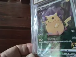 Pokemon Cards promo Holo 001 /028 pikachu chr ar sr ex graded slab card art b30 - Image 4