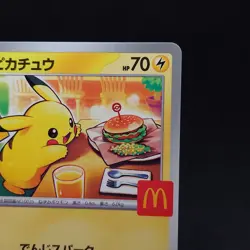 Pikachu Promo Mcdonald's 020/M-P Pokemon Card Japanese 2025 TCG - Image 3
