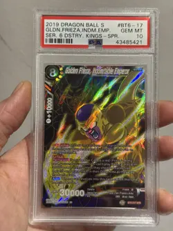 golden frieza indomitable emperor bt6-017 spr psa 10 dragon ball super card dbs - Image 5