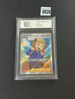 Schoolgirl SR CS4aC-157/132 Pokemon Card Chinese Grade 10 - Image 1