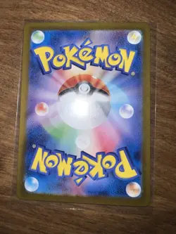 Pokemon TCG Snorlax Card 181/165 Japanese Scarlet & Violet 151 - Image 2
