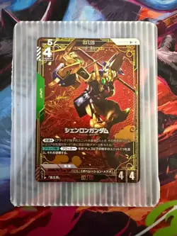 GCG Gundam Card Game GD01-029 R+ Shenlong Gundam Japanese - Image 1