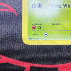 Chikorita RC1/RC32 Common Generations: Radiant Collection Pokemon Card - Image 2