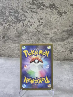 Pokemon Mega Gengar EX Void Gale Holo Japanese Card 230/193 - Image 2