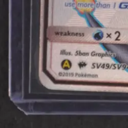 2019 POKEMON SM HIDDEN FATES #SV49/SV94 CHARIZARD GX FULL ART SHINY VAULT RARE - Image 4