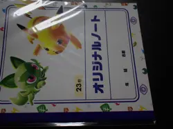 Pokemon Battle Academy Scarlet and Violet Original Notebook Pikachu #6174 Sealed - Image 2