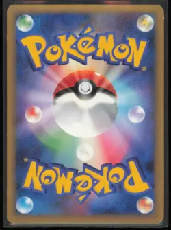Froslass Holo Rare Pt4: Advent of Arceus 028/090 1ST ED LP - Image 2