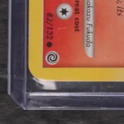 2007 POKEMON DIAMOND & PEARL SECRET WONDERS #82/132 CHARMANDER - Image 4