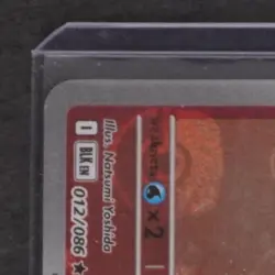 2025 POKEMON BLACK BOLT #012/086 VICTINI REVERSE HOLO MASTER BALL RARE - Image 3