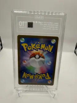 2022 Pokemon Japanese Lost Abyss Aerodactyl VSTAR 118/100 TAG 10 GEM MINT - Image 2