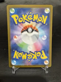Pokemon Mega Charizard X EX Full Art Holo Mega Ultra Rare M2 116/080 Japanese - Image 2