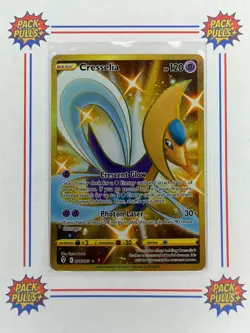 Cresselia Secret Rare GOLD Evolving Skies 228/203 Pokemon TCG - Image 1