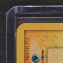 2006 POKEMON EX CRYSTAL GUARDIANS #49/100 CHARMANDER - Image 3