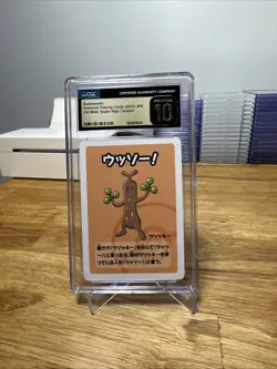 Pokemon CGC Pristine 10 Sudowoodo Super High Tension Old Maid 2023 JPN - Image 1