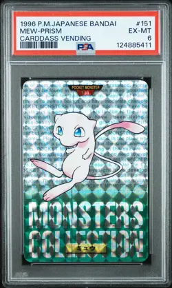 1996 Pokemon Japanese Mew PRISM Bandai Carddass Vending Green No. 151 PSA NM 6 - Image 1