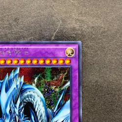 Dragon Master Knight 15AX-JPM34 Secret Rare YuGiOh 100 - Image 3