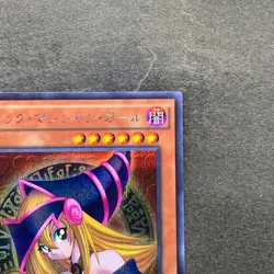 Dark Magician Girl 15AX-JPM01 Secret Rare YuGiOh 320 - Image 3